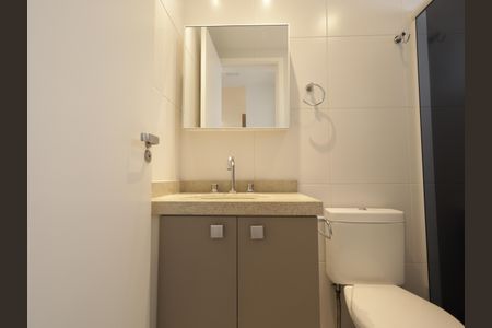 Apartamento para alugar com 57m², 2 quartos e 1 vagaBanheiro