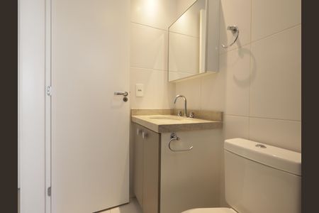 Apartamento para alugar com 57m², 2 quartos e 1 vagaBanheiro