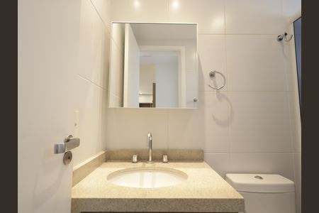 Apartamento para alugar com 57m², 2 quartos e 1 vagaBanheiro