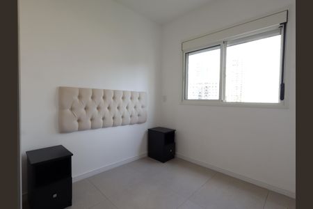 Apartamento para alugar com 57m², 2 quartos e 1 vagaSuíte