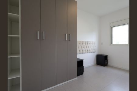 Apartamento para alugar com 57m², 2 quartos e 1 vagaSuíte