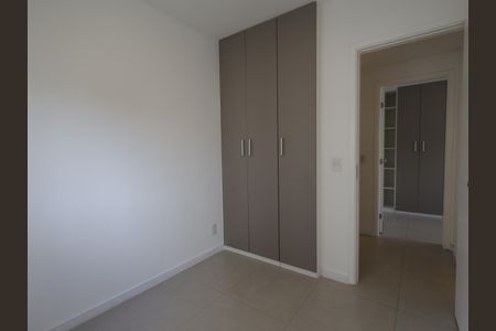 Apartamento para alugar com 57m², 2 quartos e 1 vagaQuarto