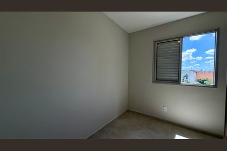 Apartamento à venda com 55m², 2 quartos e 1 vagaQuarto 1