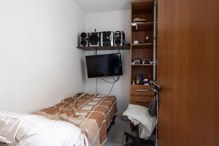 Apartamento à venda com 230m², 4 quartos e 4 vagas Apartamento à venda com 230m², 4 quartos e 4 vagasQuarto de Serviço