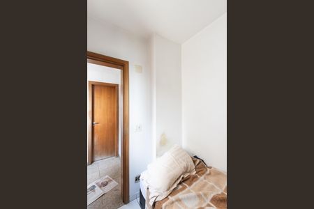 Apartamento à venda com 230m², 4 quartos e 4 vagas Apartamento à venda com 230m², 4 quartos e 4 vagasQuarto de Serviço