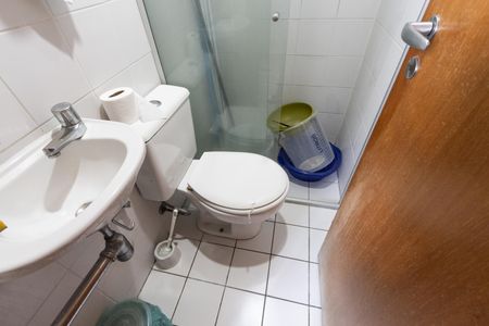 Apartamento à venda com 230m², 4 quartos e 4 vagas Apartamento à venda com 230m², 4 quartos e 4 vagasBanheiro de Serviço