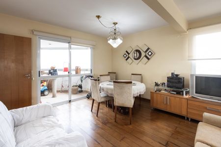 Apartamento à venda com 230m², 4 quartos e 4 vagas Apartamento à venda com 230m², 4 quartos e 4 vagasSala