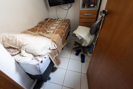 Apartamento à venda com 230m², 4 quartos e 4 vagas Apartamento à venda com 230m², 4 quartos e 4 vagasQuarto de Serviço