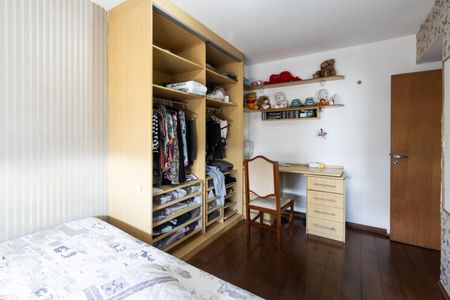 Apartamento à venda com 230m², 4 quartos e 4 vagas Apartamento à venda com 230m², 4 quartos e 4 vagasQuarto 1 - Suite