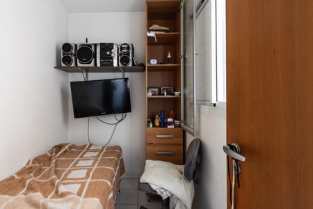 Apartamento à venda com 230m², 4 quartos e 4 vagas Apartamento à venda com 230m², 4 quartos e 4 vagasQuarto de Serviço