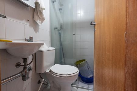 Apartamento à venda com 230m², 4 quartos e 4 vagas Apartamento à venda com 230m², 4 quartos e 4 vagasBanheiro de Serviço