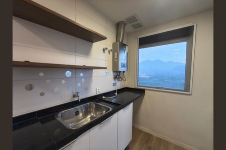 Apartamento à venda com 98m², 2 quartos e 2 vagas Apartamento à venda com 98m², 2 quartos e 2 vagasCozinha