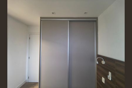 Apartamento à venda com 98m², 2 quartos e 2 vagas Apartamento à venda com 98m², 2 quartos e 2 vagasSuíte