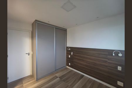 Apartamento à venda com 98m², 2 quartos e 2 vagas Apartamento à venda com 98m², 2 quartos e 2 vagasSuíte