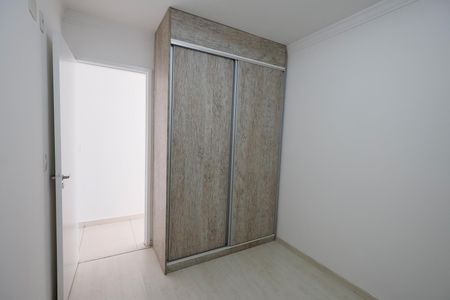 Apartamento à venda com 58m², 2 quartos e 1 vaga Apartamento à venda com 58m², 2 quartos e 1 vagaQuarto 1