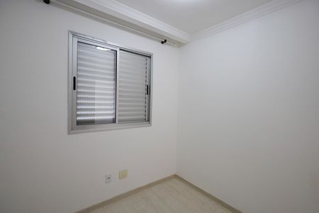 Apartamento à venda com 58m², 2 quartos e 1 vaga Apartamento à venda com 58m², 2 quartos e 1 vagaQuarto 1