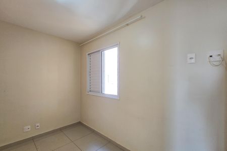 Apartamento à venda com 54m², 2 quartos e 1 vaga Apartamento à venda com 54m², 2 quartos e 1 vagaQuarto 1