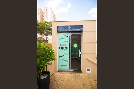Área Comum - Mini Mercado de apartamento à venda com 3 quartos, 62m² em Jardim Ipaussurama, Campinas