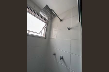 Apartamento para alugar com 45m², 2 quartos e 1 vaga Apartamento para alugar com 45m², 2 quartos e 1 vagaDetalhe do Banheiro