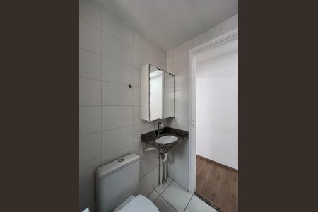 Apartamento para alugar com 45m², 2 quartos e 1 vaga Apartamento para alugar com 45m², 2 quartos e 1 vagaBanheiro
