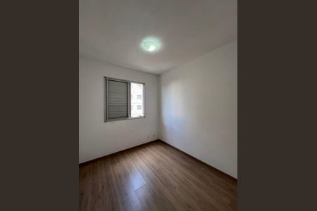 Apartamento para alugar com 45m², 2 quartos e 1 vaga Apartamento para alugar com 45m², 2 quartos e 1 vagaQuarto 2