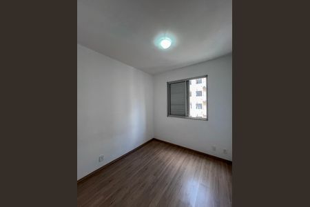 Apartamento para alugar com 45m², 2 quartos e 1 vaga Apartamento para alugar com 45m², 2 quartos e 1 vagaQuarto 2