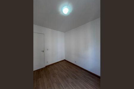 Apartamento para alugar com 45m², 2 quartos e 1 vaga Apartamento para alugar com 45m², 2 quartos e 1 vagaQuarto 2
