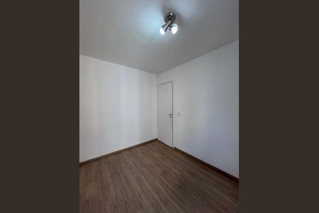 Apartamento para alugar com 45m², 2 quartos e 1 vaga Apartamento para alugar com 45m², 2 quartos e 1 vagaQuarto 1