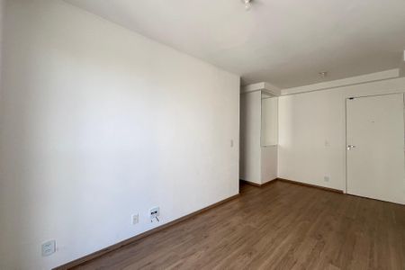 Apartamento para alugar com 45m², 2 quartos e 1 vaga Apartamento para alugar com 45m², 2 quartos e 1 vagaSala