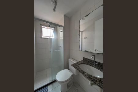 Apartamento para alugar com 45m², 2 quartos e 1 vaga Apartamento para alugar com 45m², 2 quartos e 1 vagaBanheiro