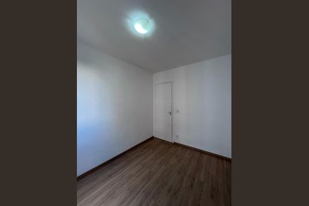 Apartamento para alugar com 45m², 2 quartos e 1 vaga Apartamento para alugar com 45m², 2 quartos e 1 vagaQuarto 2