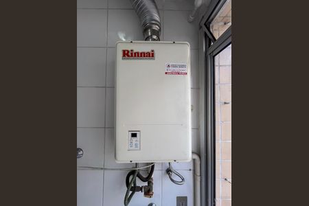 Apartamento para alugar com 45m², 2 quartos e 1 vaga Apartamento para alugar com 45m², 2 quartos e 1 vagaDetalhe da area de serviço