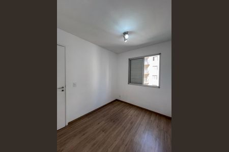 Apartamento para alugar com 45m², 2 quartos e 1 vaga Apartamento para alugar com 45m², 2 quartos e 1 vagaQuarto 1