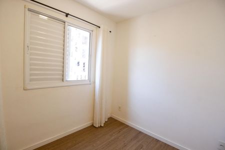 Apartamento à venda com 66m², 2 quartos e 1 vagaSuíte