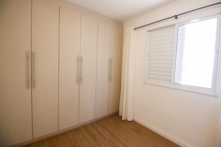 Apartamento à venda com 66m², 2 quartos e 1 vagaSuíte
