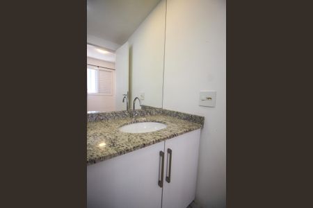 Apartamento à venda com 66m², 2 quartos e 1 vagaBanheiro da Suíte