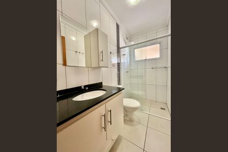 Banheiro de apartamento para alugar com 1 quarto, 50m² em Barão Geraldo, Campinas