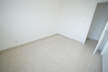 Apartamento para alugar com 67m², 2 quartos e 1 vaga Apartamento para alugar com 67m², 2 quartos e 1 vagaQuarto 1