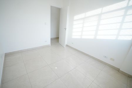 Apartamento para alugar com 67m², 2 quartos e 1 vaga Apartamento para alugar com 67m², 2 quartos e 1 vagaQuarto 1