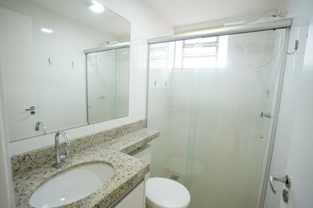 Apartamento para alugar com 67m², 2 quartos e 1 vaga Apartamento para alugar com 67m², 2 quartos e 1 vagaBanheiro
