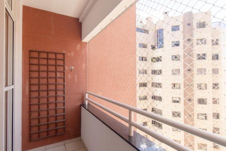 Apartamento para alugar com 52m², 1 quarto e 1 vagaVaranda da Sala