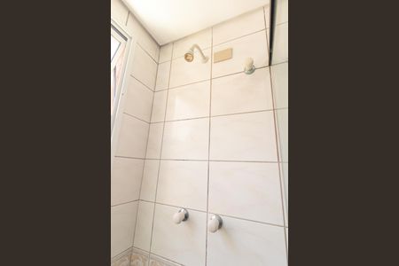 Apartamento para alugar com 52m², 1 quarto e 1 vagaBanheiro Social