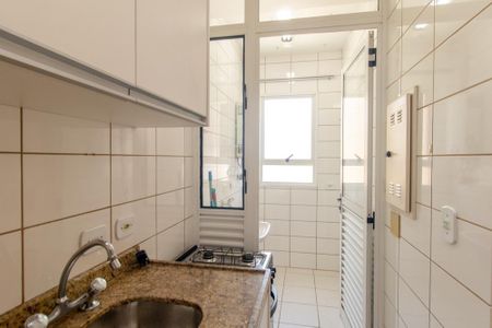 Apartamento para alugar com 52m², 1 quarto e 1 vagaSala/Cozinha