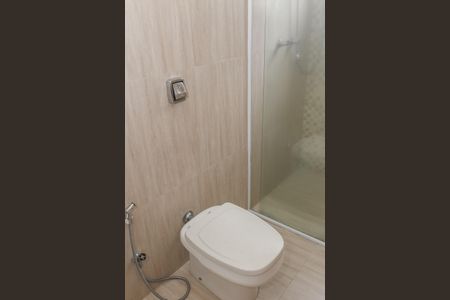 Apartamento à venda com 123m², 3 quartos e 2 vagas Apartamento à venda com 123m², 3 quartos e 2 vagasBanheiro da Suíte