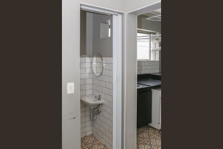 Apartamento à venda com 123m², 3 quartos e 2 vagas Apartamento à venda com 123m², 3 quartos e 2 vagasQuarto de Serviço