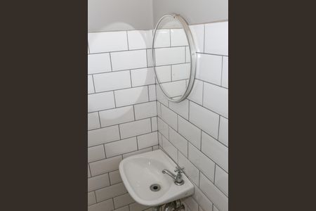 Apartamento à venda com 123m², 3 quartos e 2 vagas Apartamento à venda com 123m², 3 quartos e 2 vagasBanheiro de serviço