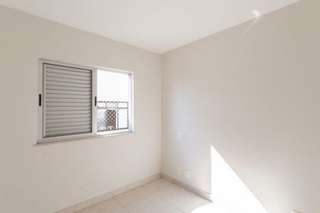 Apartamento à venda com 184m², 4 quartos e 2 vagasQuarto 2