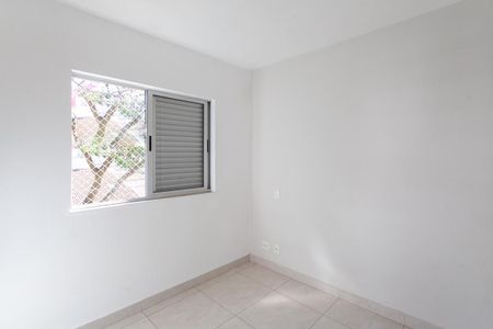 Apartamento à venda com 184m², 4 quartos e 2 vagasQuarto 1