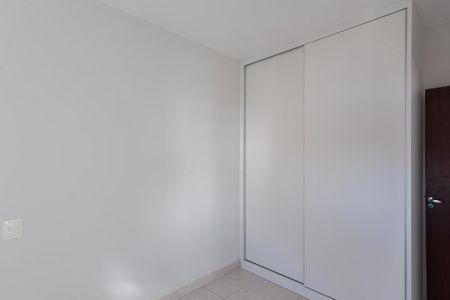 Apartamento à venda com 184m², 4 quartos e 2 vagasQuarto 1