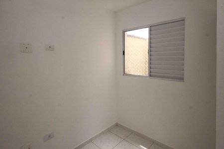 Casa de condomínio para alugar com 32m², 2 quartos e 1 vagaQuarto 02